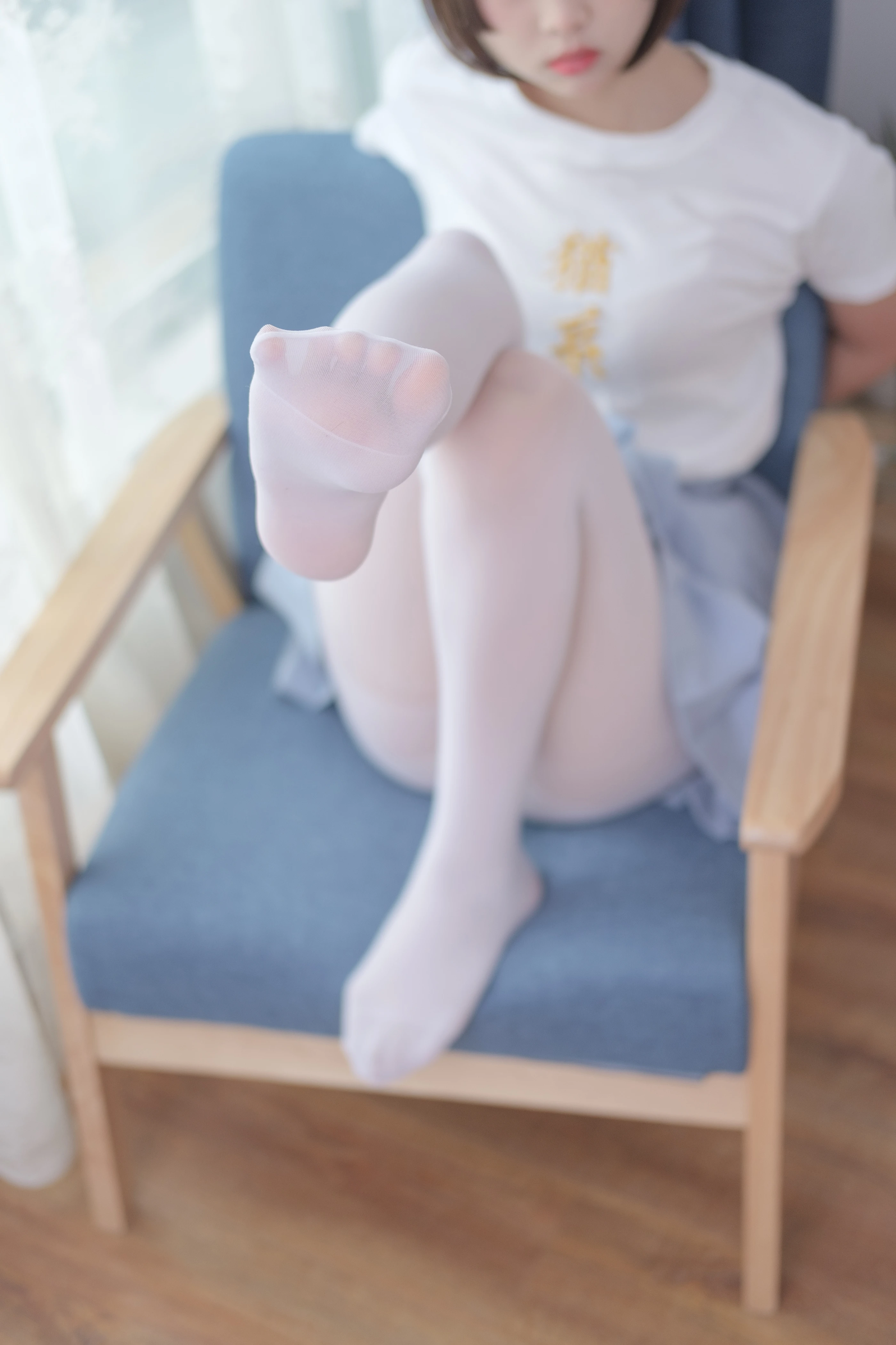森萝财团 X-031 [88P 1V]插图5